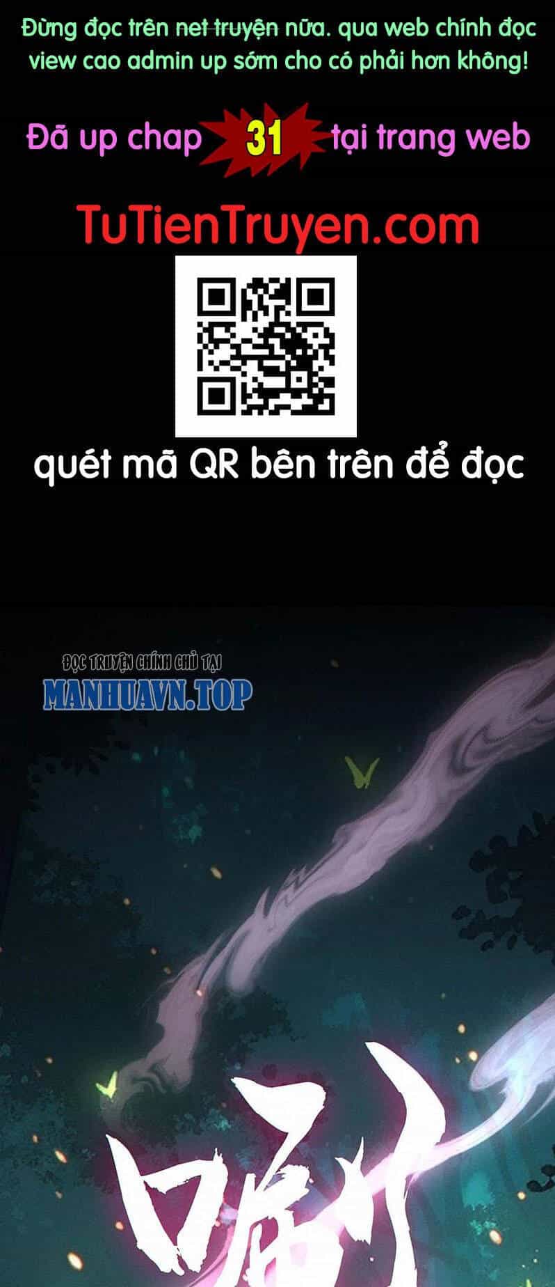 Cướp Đoạt Vô Số Thiên Phú, Ta Trở Thành Thần Ở Thời Đại Toàn Dân Chuyển Chức - Chương 30 - ảnh 1