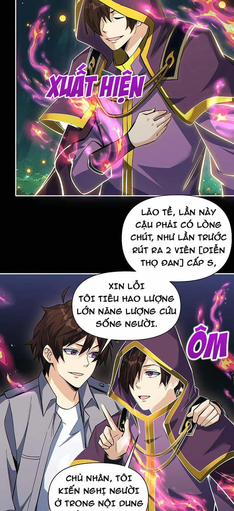 Cướp Đoạt Vô Số Thiên Phú, Ta Trở Thành Thần Ở Thời Đại Toàn Dân Chuyển Chức - Chương 32 - ảnh 16