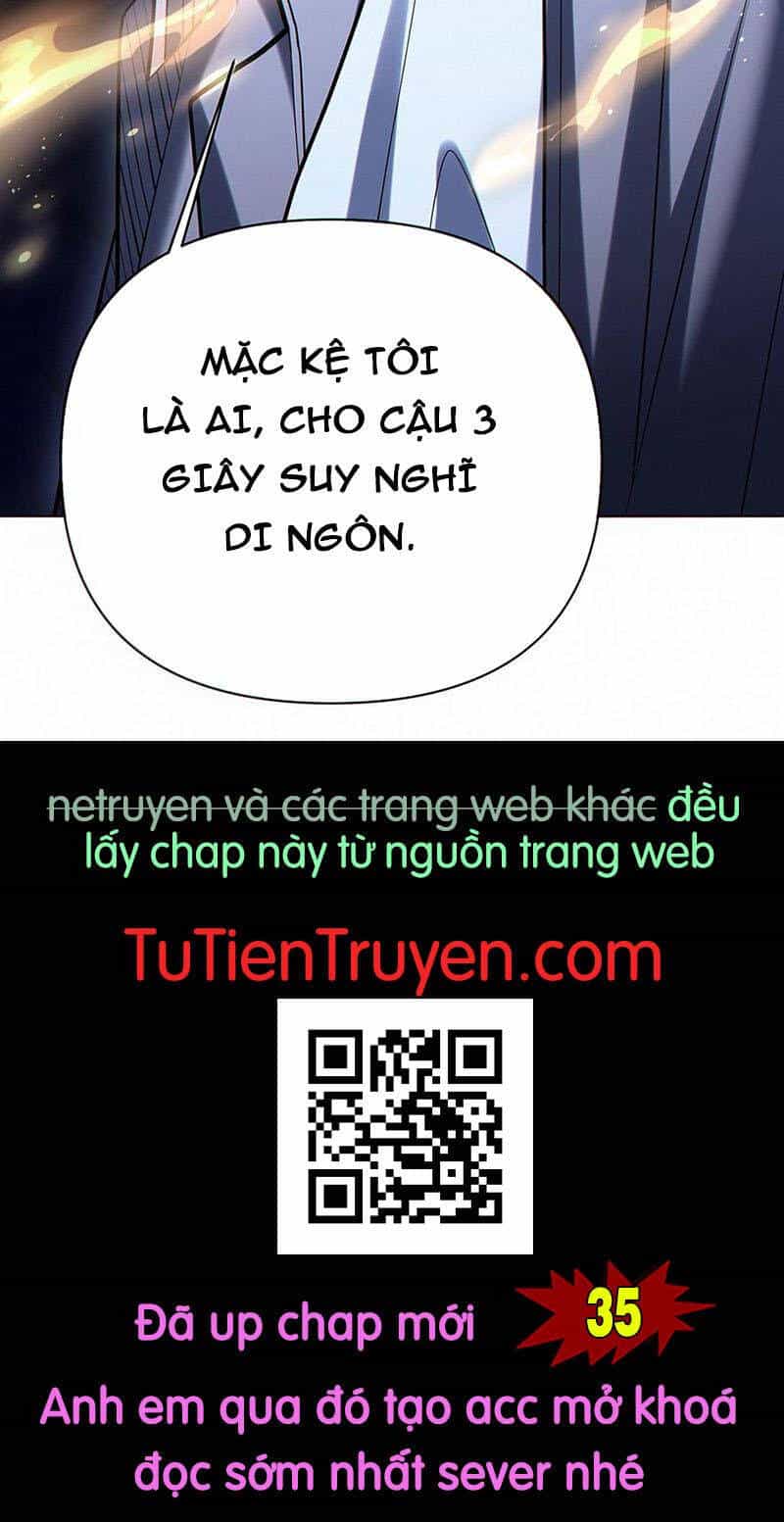 Cướp Đoạt Vô Số Thiên Phú, Ta Trở Thành Thần Ở Thời Đại Toàn Dân Chuyển Chức - Chương 34 - ảnh 41