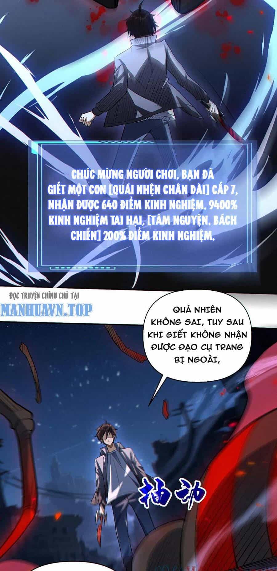 Cướp Đoạt Vô Số Thiên Phú, Ta Trở Thành Thần Ở Thời Đại Toàn Dân Chuyển Chức - Chương 37 - ảnh 5
