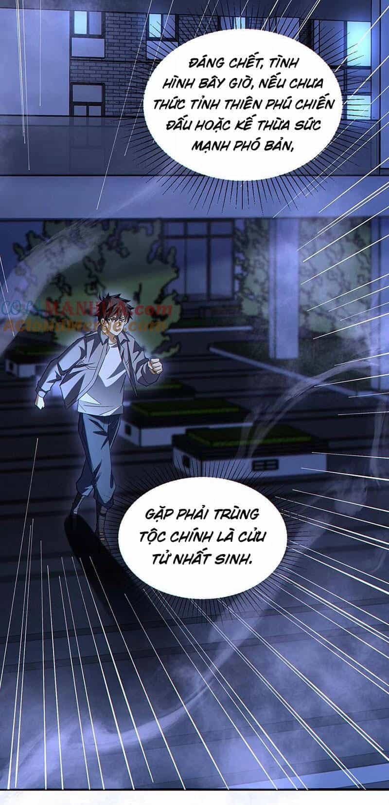 Cướp Đoạt Vô Số Thiên Phú, Ta Trở Thành Thần Ở Thời Đại Toàn Dân Chuyển Chức - Chương 38 - ảnh 19