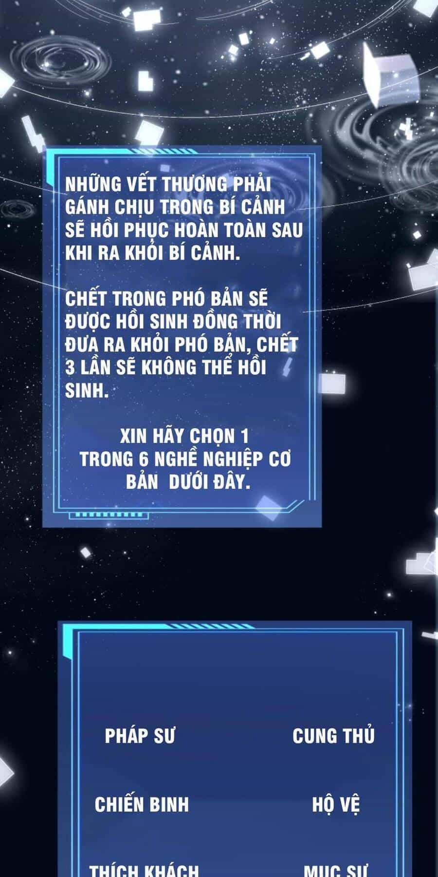 Cướp Đoạt Vô Số Thiên Phú, Ta Trở Thành Thần Ở Thời Đại Toàn Dân Chuyển Chức - Chương 4 - ảnh 2
