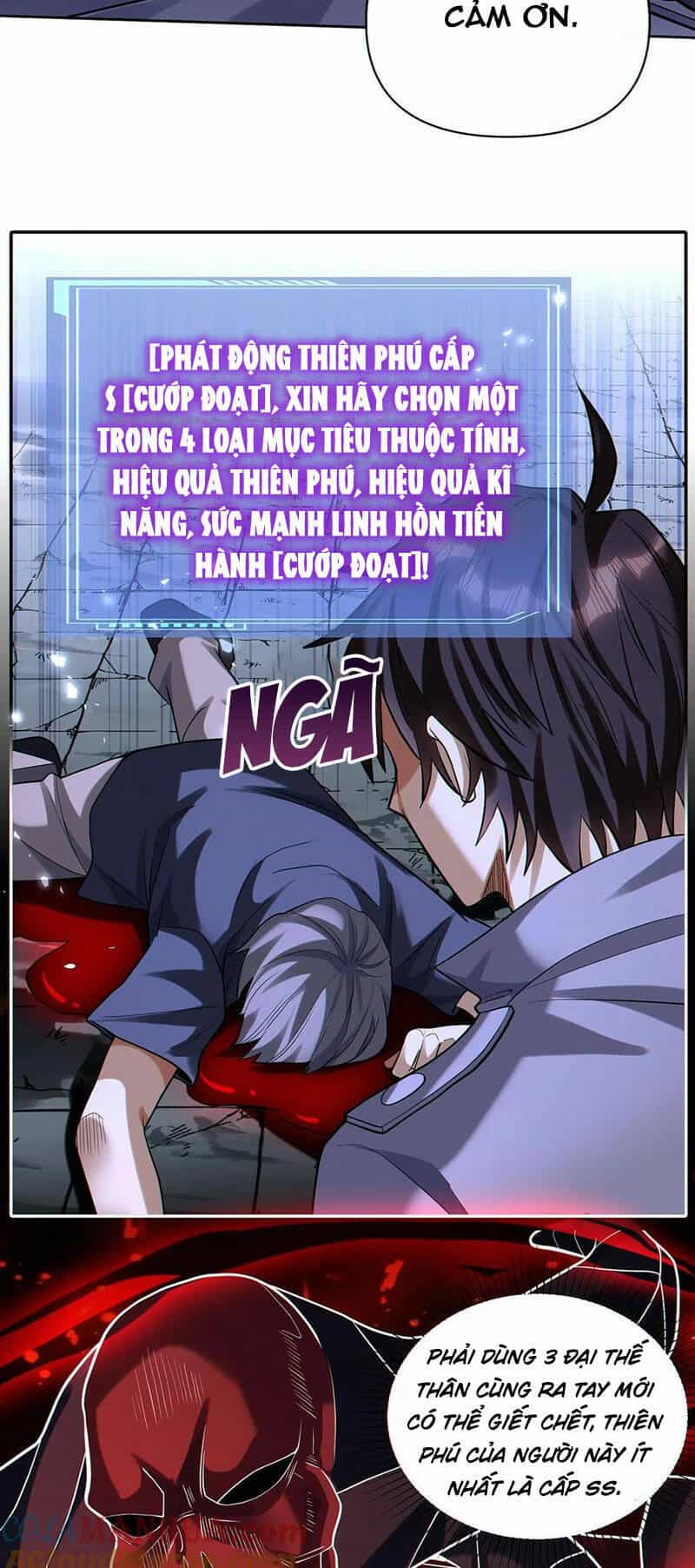 Cướp Đoạt Vô Số Thiên Phú, Ta Trở Thành Thần Ở Thời Đại Toàn Dân Chuyển Chức - Chương 47 - ảnh 11