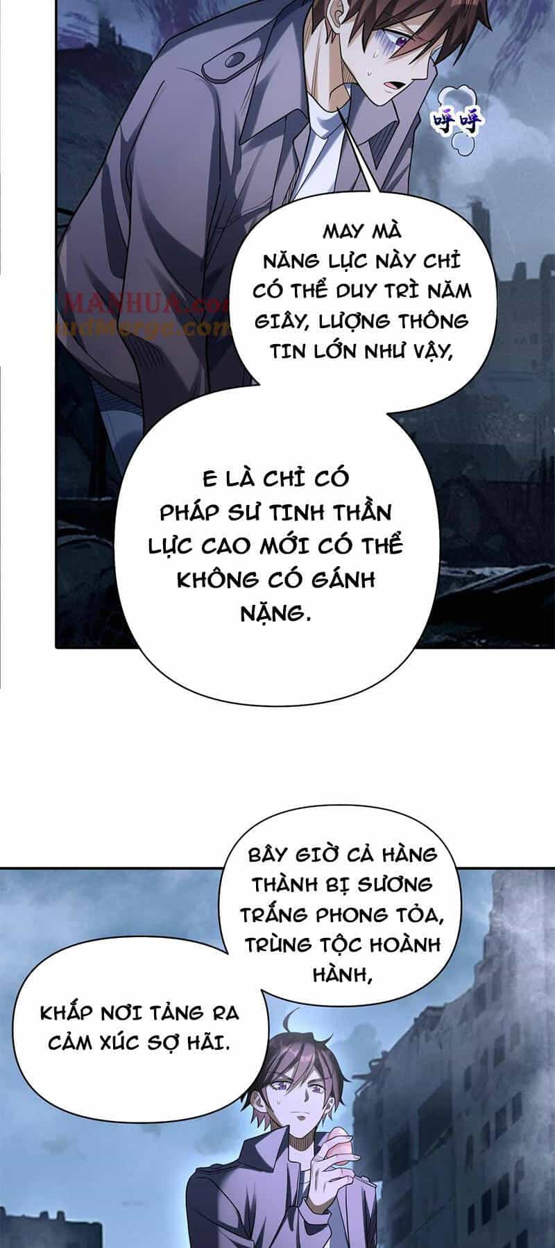 Cướp Đoạt Vô Số Thiên Phú, Ta Trở Thành Thần Ở Thời Đại Toàn Dân Chuyển Chức - Chương 48 - ảnh 7