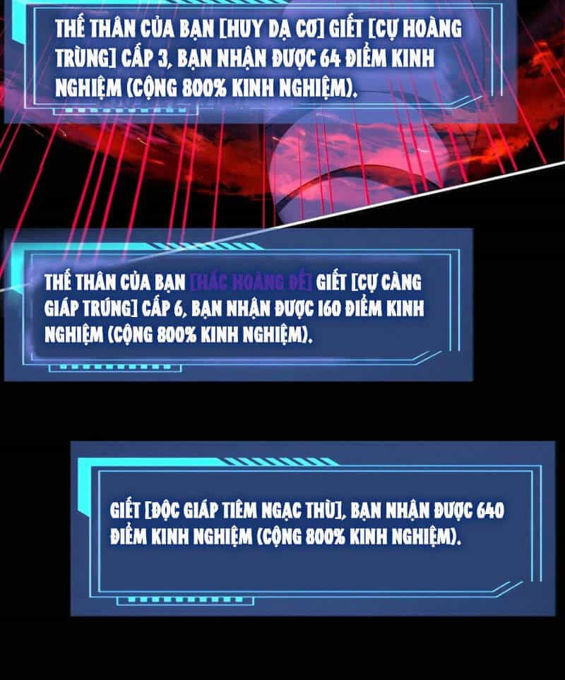 Cướp Đoạt Vô Số Thiên Phú, Ta Trở Thành Thần Ở Thời Đại Toàn Dân Chuyển Chức - Chương 50 - ảnh 11