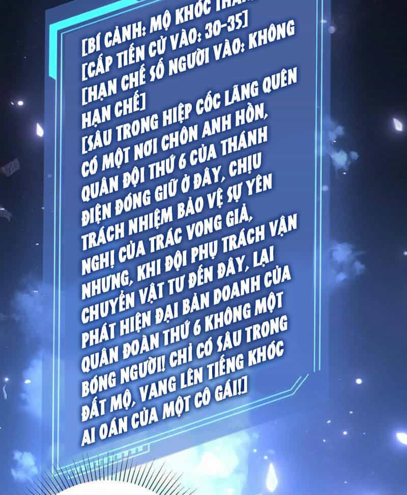 Cướp Đoạt Vô Số Thiên Phú, Ta Trở Thành Thần Ở Thời Đại Toàn Dân Chuyển Chức - Chương 60 - ảnh 19