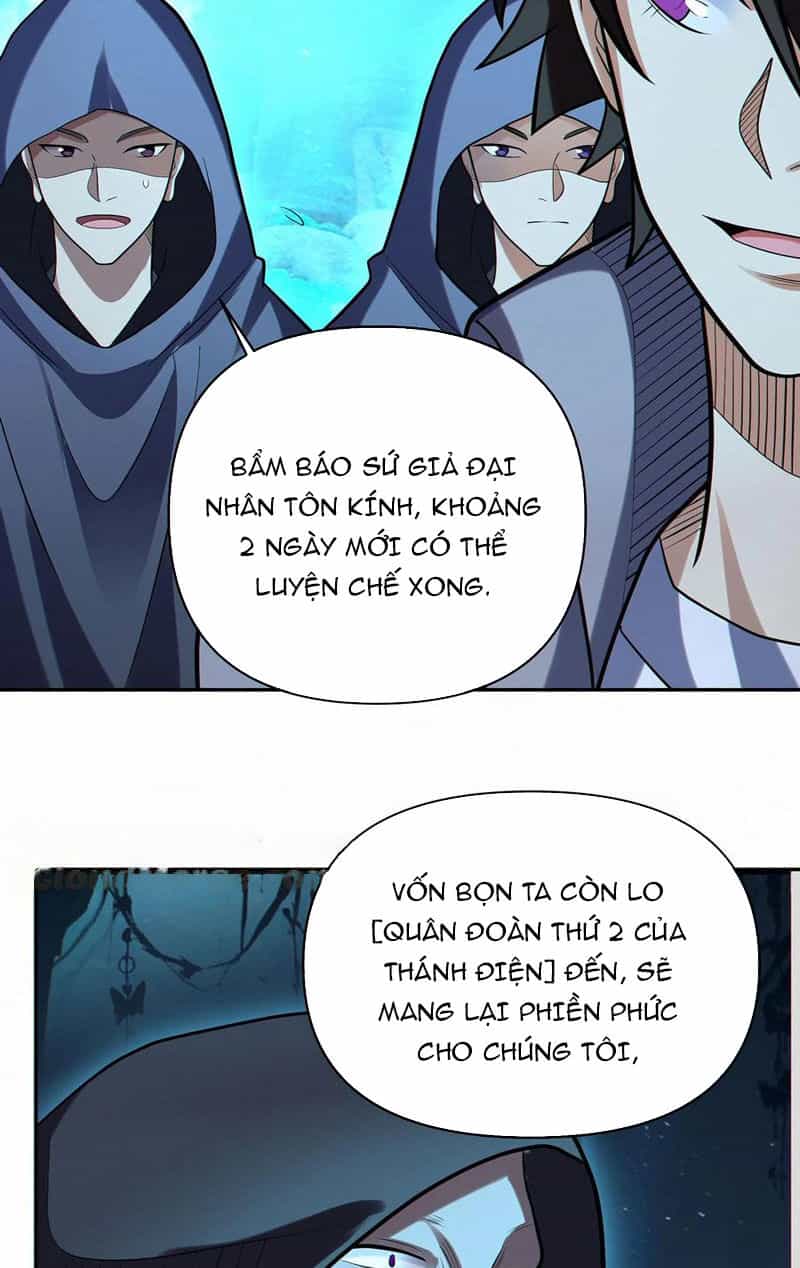 Cướp Đoạt Vô Số Thiên Phú, Ta Trở Thành Thần Ở Thời Đại Toàn Dân Chuyển Chức - Chương 64 - ảnh 4