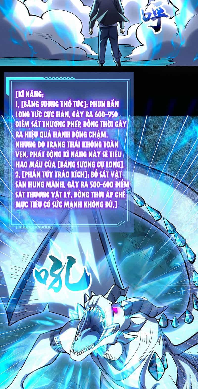 Cướp Đoạt Vô Số Thiên Phú, Ta Trở Thành Thần Ở Thời Đại Toàn Dân Chuyển Chức - Chương 66 - ảnh 3