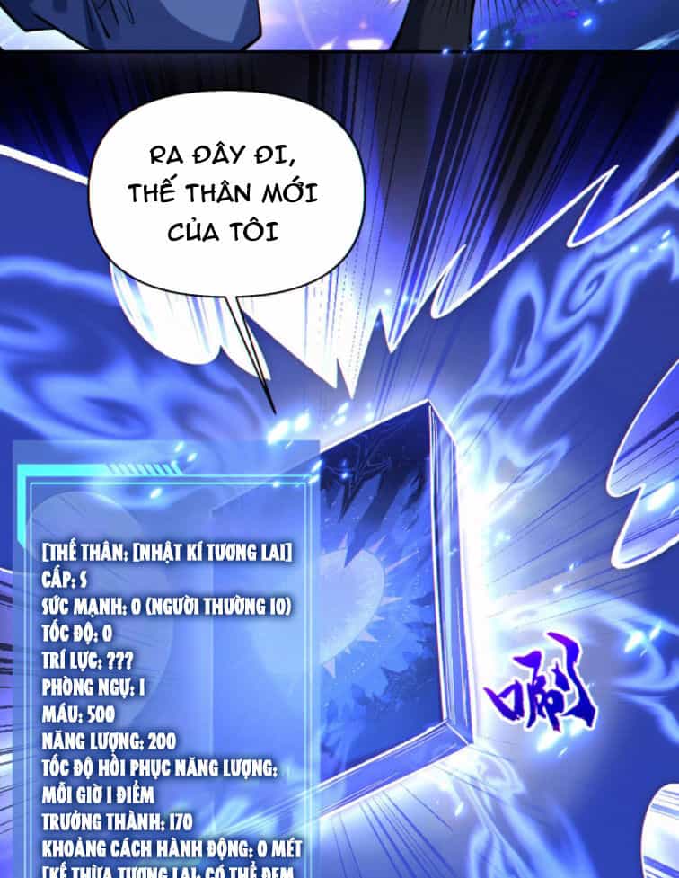 Cướp Đoạt Vô Số Thiên Phú, Ta Trở Thành Thần Ở Thời Đại Toàn Dân Chuyển Chức - Chương 68 - ảnh 33