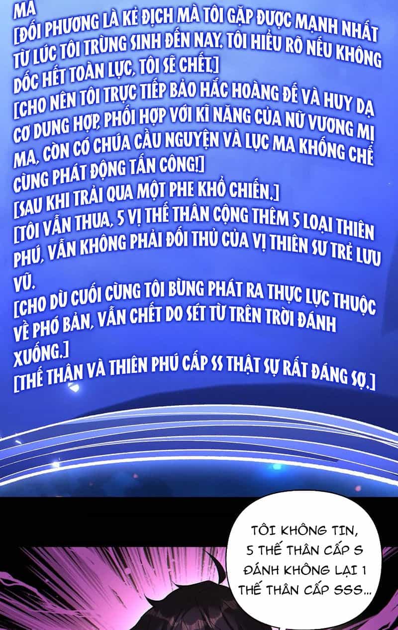 Cướp Đoạt Vô Số Thiên Phú, Ta Trở Thành Thần Ở Thời Đại Toàn Dân Chuyển Chức - Chương 69 - ảnh 17