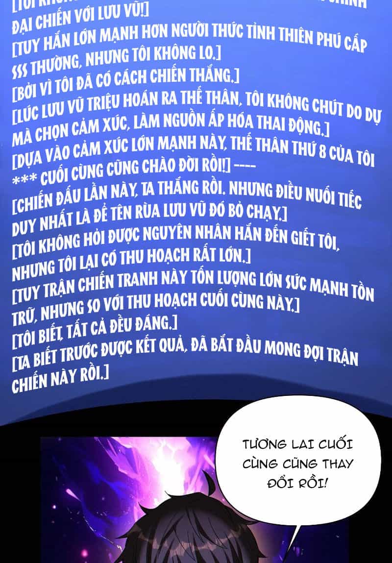 Cướp Đoạt Vô Số Thiên Phú, Ta Trở Thành Thần Ở Thời Đại Toàn Dân Chuyển Chức - Chương 69 - ảnh 31