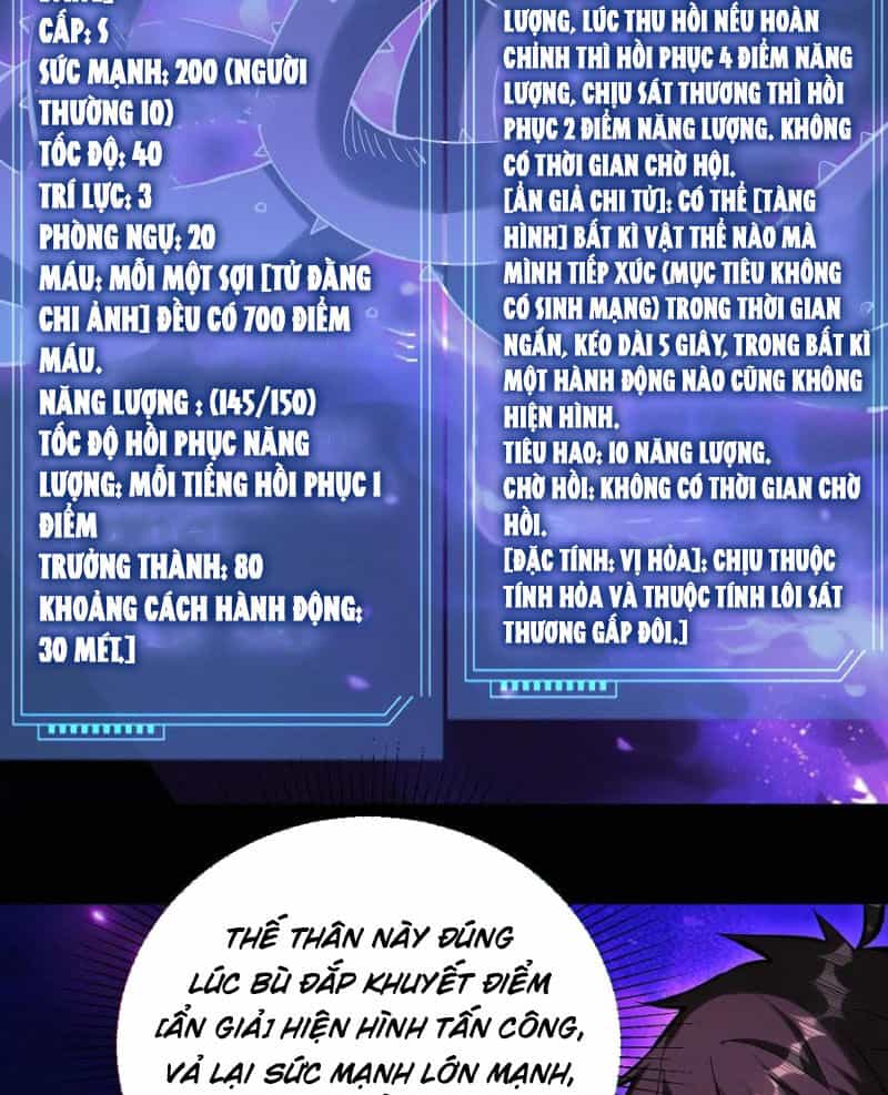 Cướp Đoạt Vô Số Thiên Phú, Ta Trở Thành Thần Ở Thời Đại Toàn Dân Chuyển Chức - Chương 74 - ảnh 22