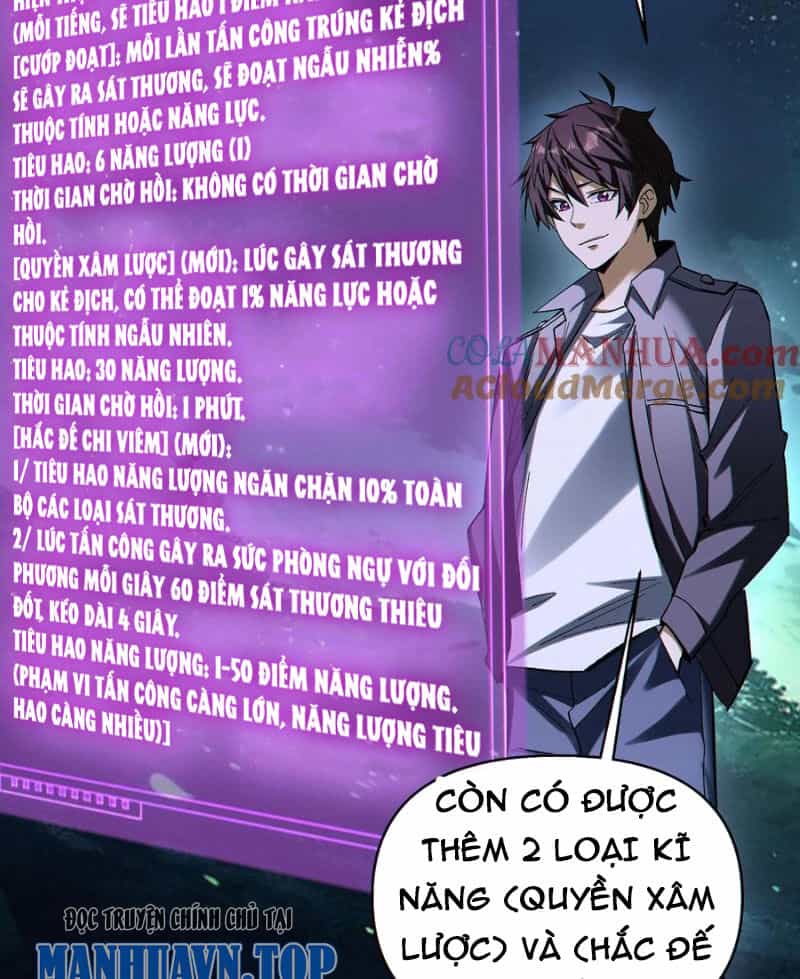 Cướp Đoạt Vô Số Thiên Phú, Ta Trở Thành Thần Ở Thời Đại Toàn Dân Chuyển Chức - Chương 75 - ảnh 18