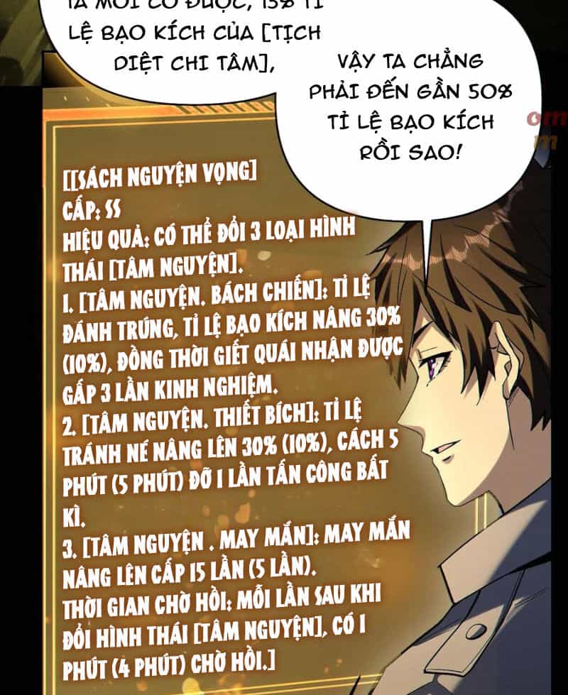 Cướp Đoạt Vô Số Thiên Phú, Ta Trở Thành Thần Ở Thời Đại Toàn Dân Chuyển Chức - Chương 75 - ảnh 24
