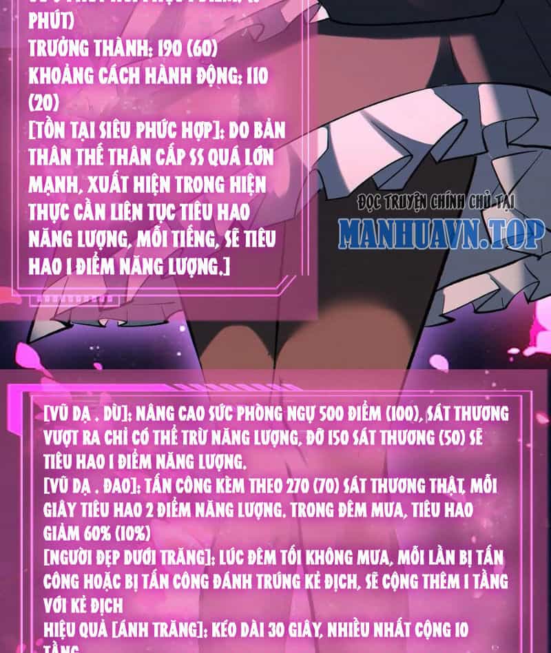 Cướp Đoạt Vô Số Thiên Phú, Ta Trở Thành Thần Ở Thời Đại Toàn Dân Chuyển Chức - Chương 75 - ảnh 31
