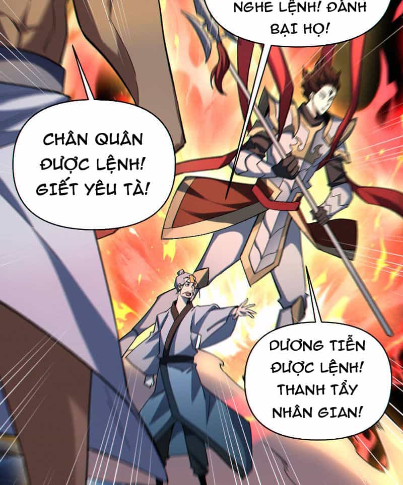 Cướp Đoạt Vô Số Thiên Phú, Ta Trở Thành Thần Ở Thời Đại Toàn Dân Chuyển Chức - Chương 78 - ảnh 10