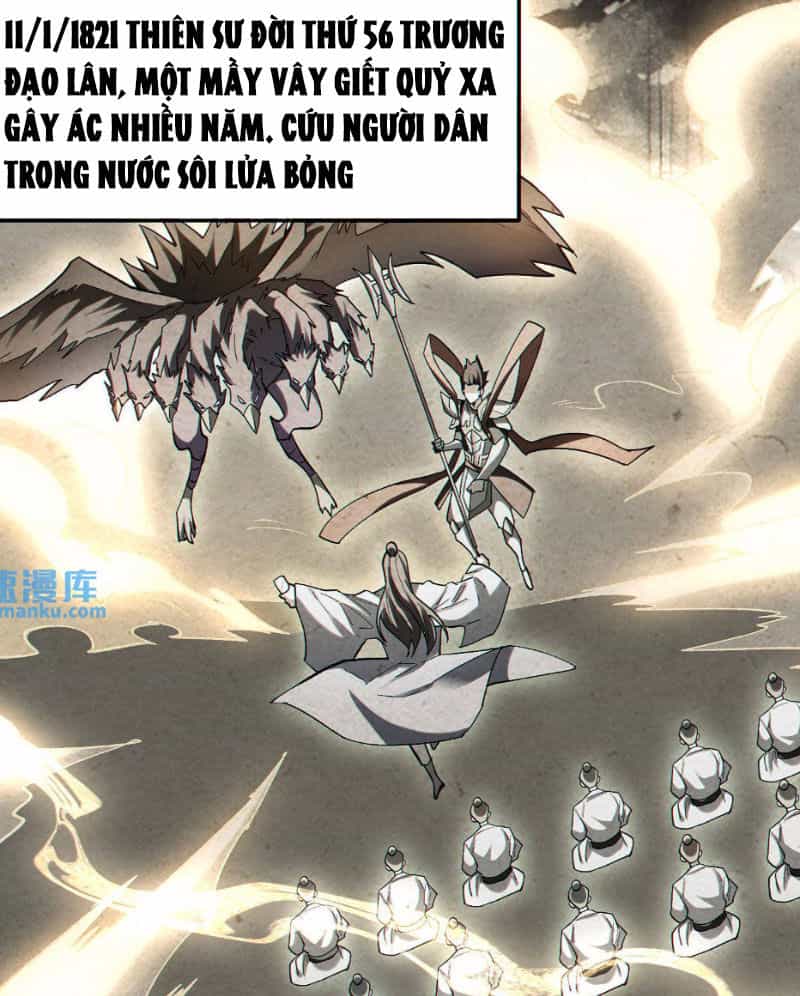Cướp Đoạt Vô Số Thiên Phú, Ta Trở Thành Thần Ở Thời Đại Toàn Dân Chuyển Chức - Chương 79 - ảnh 22