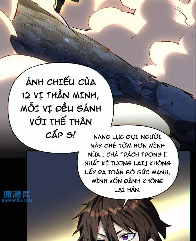 Cướp Đoạt Vô Số Thiên Phú, Ta Trở Thành Thần Ở Thời Đại Toàn Dân Chuyển Chức - Chương 79 - ảnh 32