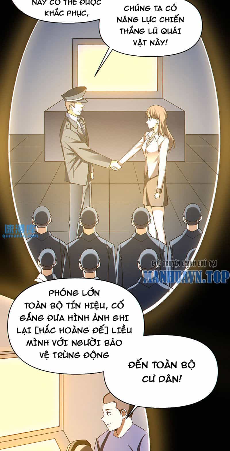 Cướp Đoạt Vô Số Thiên Phú, Ta Trở Thành Thần Ở Thời Đại Toàn Dân Chuyển Chức - Chương 80 - ảnh 5