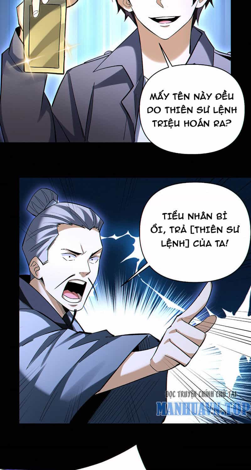 Cướp Đoạt Vô Số Thiên Phú, Ta Trở Thành Thần Ở Thời Đại Toàn Dân Chuyển Chức - Chương 81 - ảnh 23