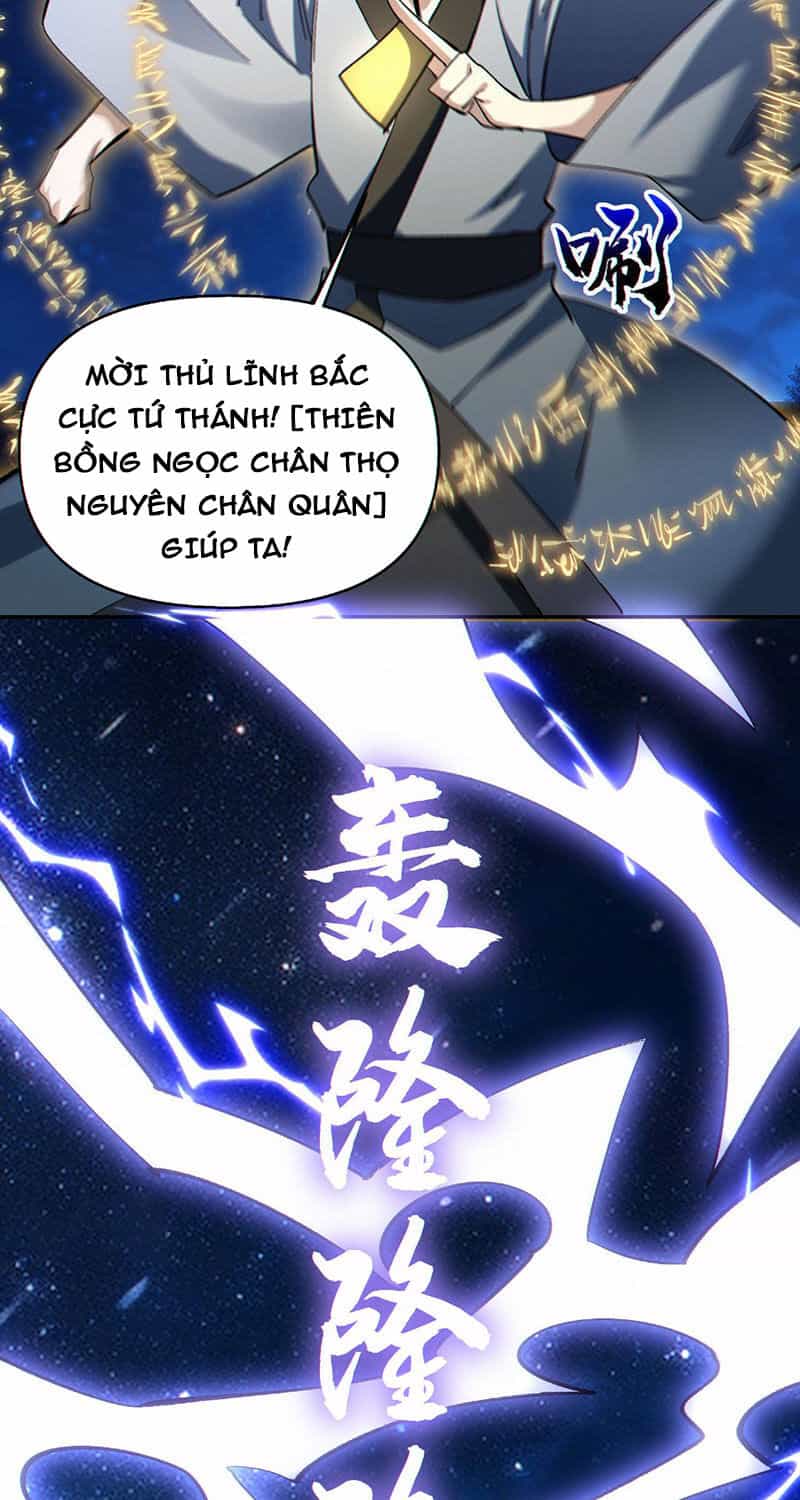 Cướp Đoạt Vô Số Thiên Phú, Ta Trở Thành Thần Ở Thời Đại Toàn Dân Chuyển Chức - Chương 81 - ảnh 25