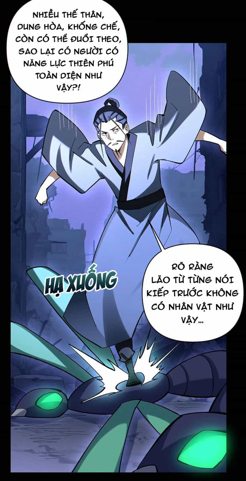 Cướp Đoạt Vô Số Thiên Phú, Ta Trở Thành Thần Ở Thời Đại Toàn Dân Chuyển Chức - Chương 82 - ảnh 14