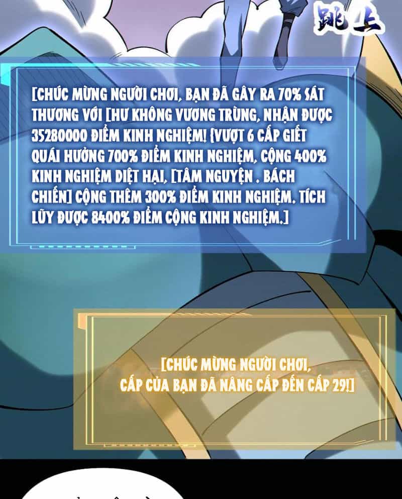 Cướp Đoạt Vô Số Thiên Phú, Ta Trở Thành Thần Ở Thời Đại Toàn Dân Chuyển Chức - Chương 84 - ảnh 10