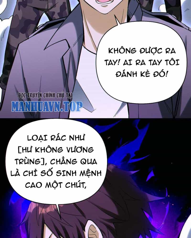 Cướp Đoạt Vô Số Thiên Phú, Ta Trở Thành Thần Ở Thời Đại Toàn Dân Chuyển Chức - Chương 84 - ảnh 2