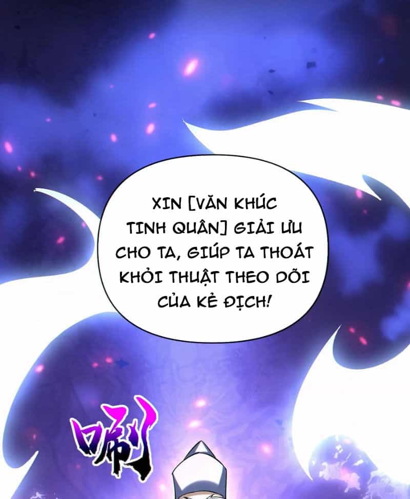 Cướp Đoạt Vô Số Thiên Phú, Ta Trở Thành Thần Ở Thời Đại Toàn Dân Chuyển Chức - Chương 84 - ảnh 25
