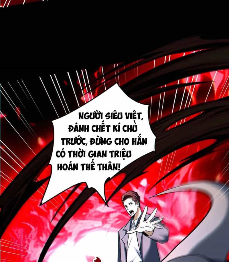 Cướp Đoạt Vô Số Thiên Phú, Ta Trở Thành Thần Ở Thời Đại Toàn Dân Chuyển Chức - Chương 89 - ảnh 34