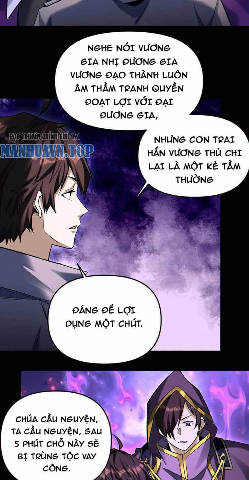 Cướp Đoạt Vô Số Thiên Phú, Ta Trở Thành Thần Ở Thời Đại Toàn Dân Chuyển Chức - Chương 90 - ảnh 22