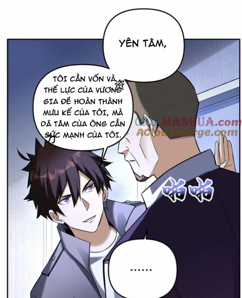 Cướp Đoạt Vô Số Thiên Phú, Ta Trở Thành Thần Ở Thời Đại Toàn Dân Chuyển Chức - Chương 91 - ảnh 18