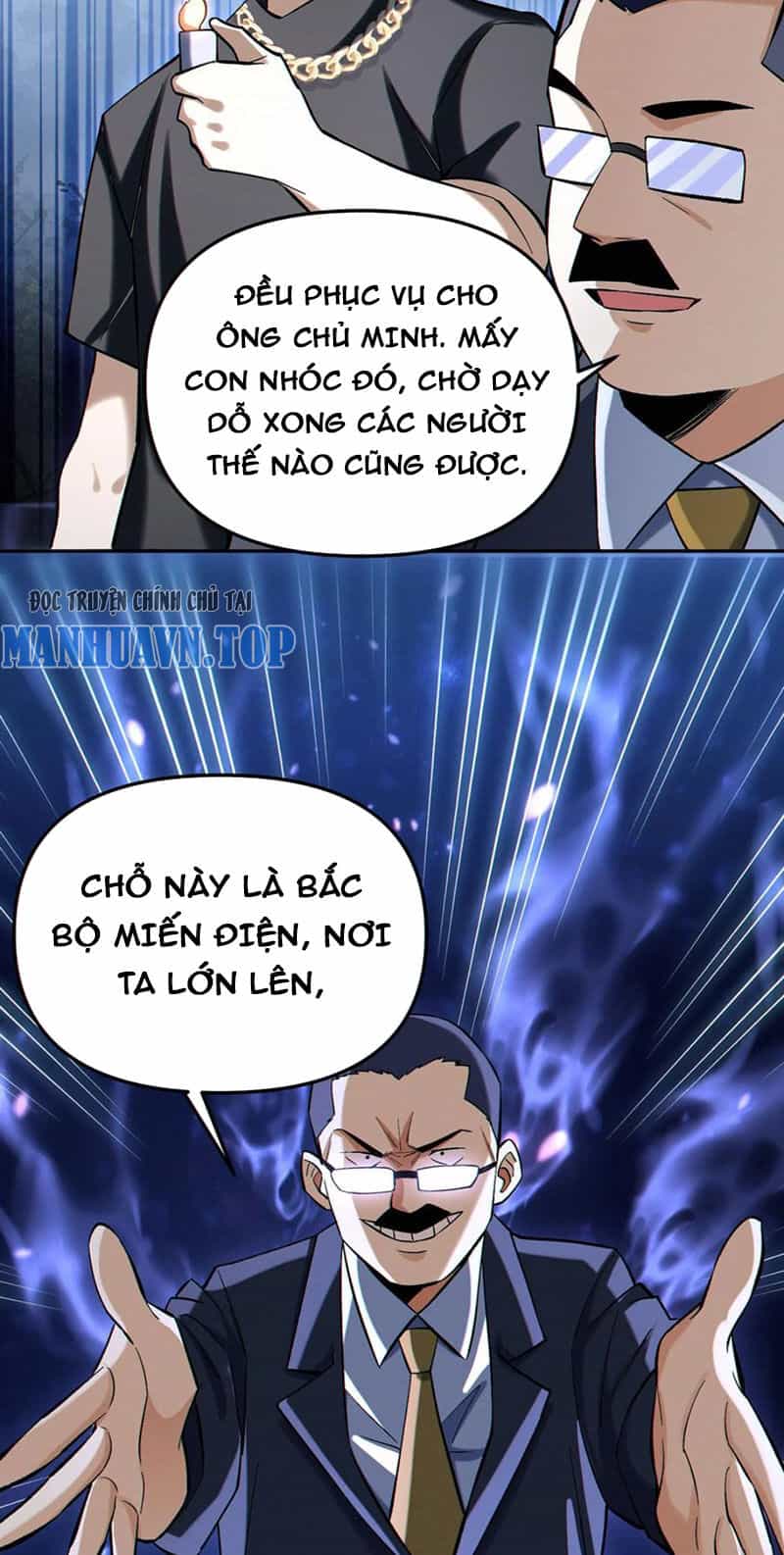 Cướp Đoạt Vô Số Thiên Phú, Ta Trở Thành Thần Ở Thời Đại Toàn Dân Chuyển Chức - Chương 95 - ảnh 12
