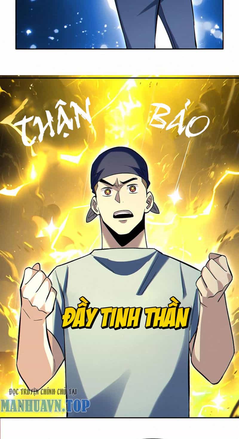 Cướp Đoạt Vô Số Thiên Phú, Ta Trở Thành Thần Ở Thời Đại Toàn Dân Chuyển Chức - Chương 98 - ảnh 13