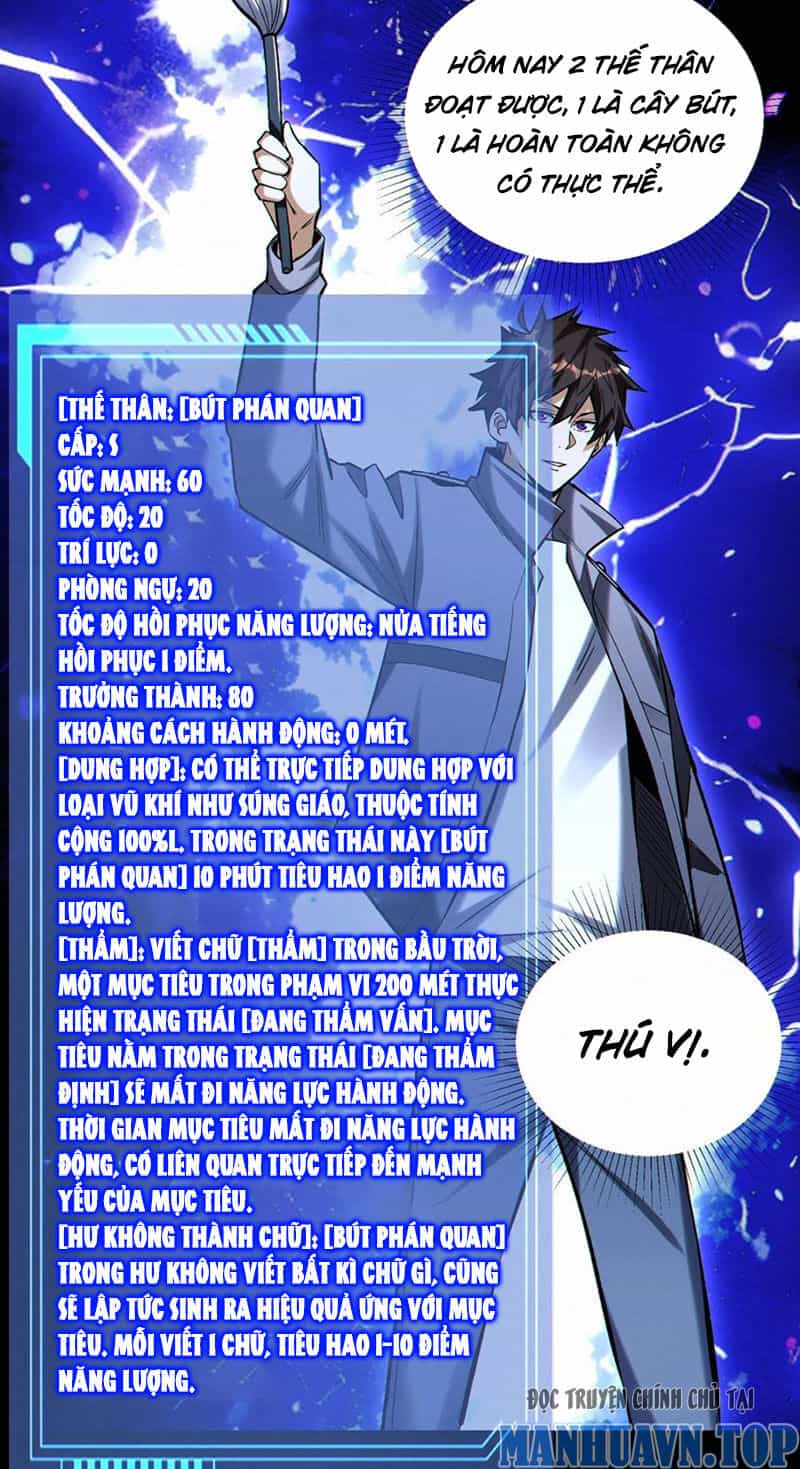 Cướp Đoạt Vô Số Thiên Phú, Ta Trở Thành Thần Ở Thời Đại Toàn Dân Chuyển Chức - Chương 98 - ảnh 8
