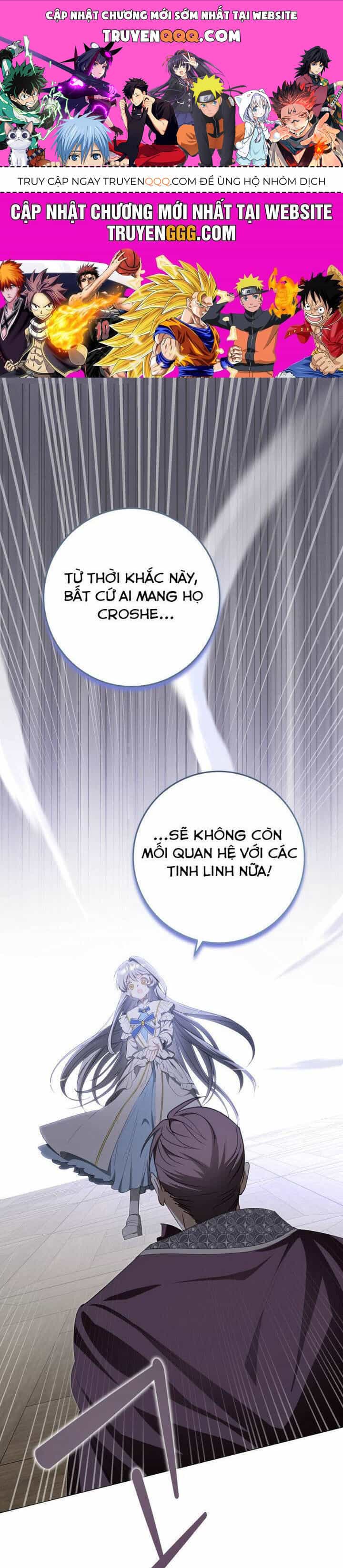 Cút Khỏi Gia Tộc Của Tôi!! - Chương 21 - ảnh 1