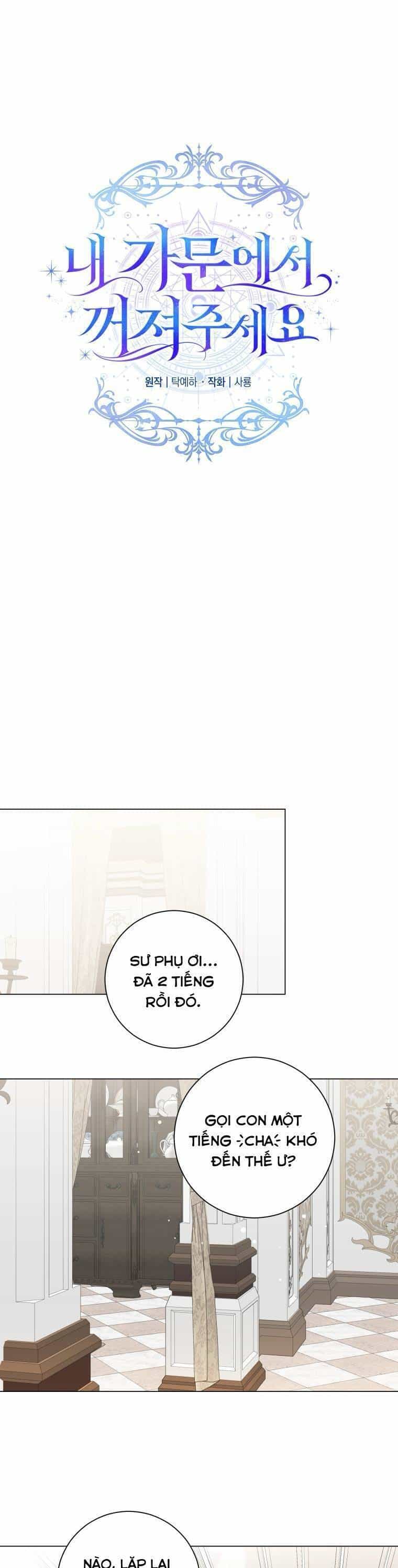 Cút Khỏi Gia Tộc Của Tôi!! - Chương 6 - ảnh 11