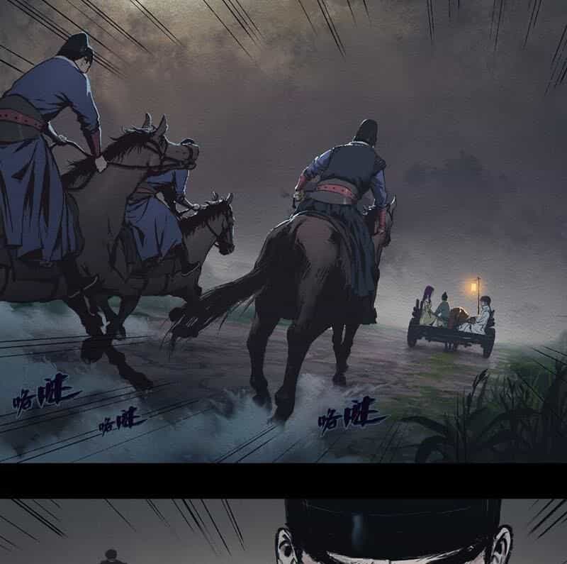 Cửu Châu Tiên Ma Chí - Chương 12 - ảnh 29