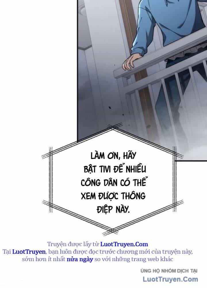 Cựu Chiến Binh Tận Thế - Chương 1 - ảnh 15