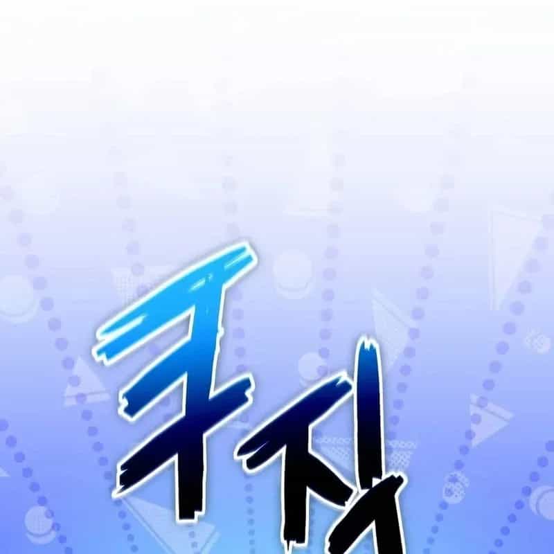 Cựu Chiến Binh Tận Thế - Chương 10 - ảnh 171
