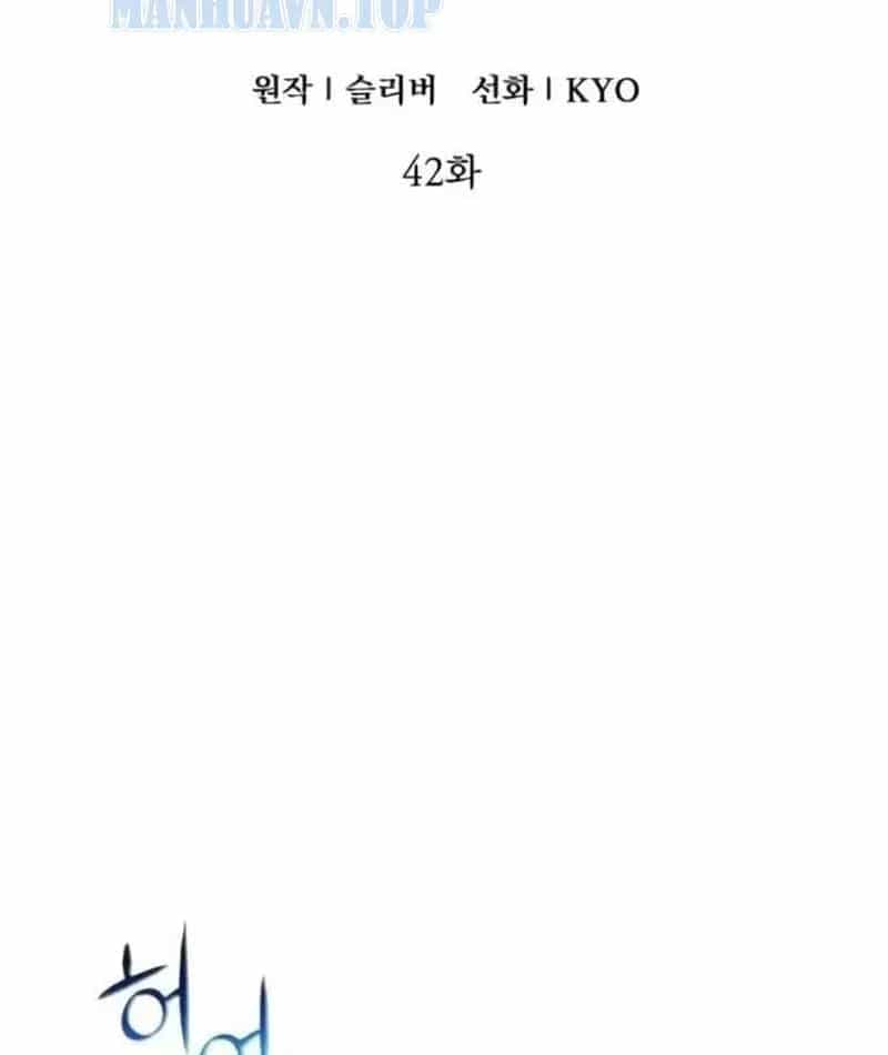 Cựu Chiến Binh Tận Thế - Chương 42 - ảnh 67