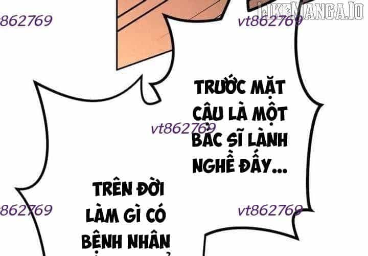 Cựu Chiến Binh Tối Thượng - Chương 25 - ảnh 124