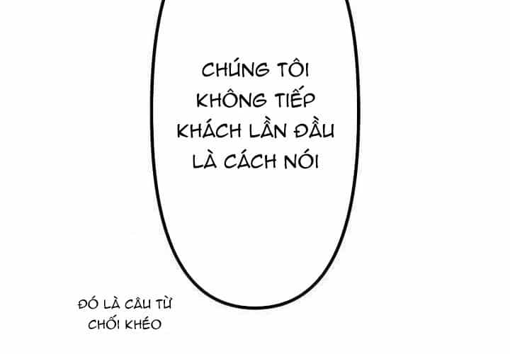 Cựu Chiến Binh Tối Thượng - Chương 32 - ảnh 147