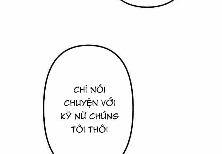Cựu Chiến Binh Tối Thượng - Chương 32 - ảnh 157