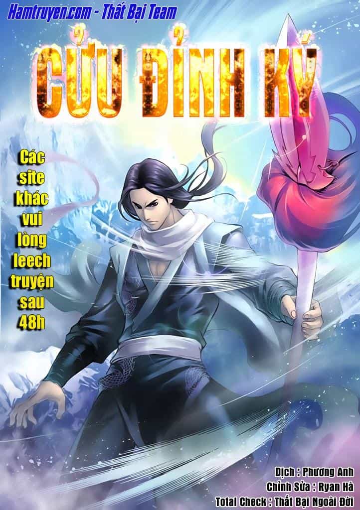 Cửu Đỉnh Ký - Chương 9 - ảnh 1