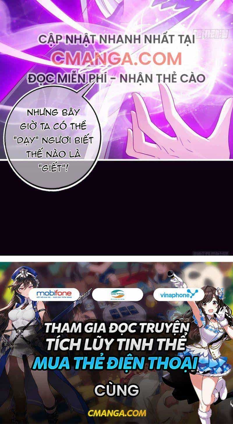Cứu Được Tên Đại Ma Tôn - Chương 25 - ảnh 27