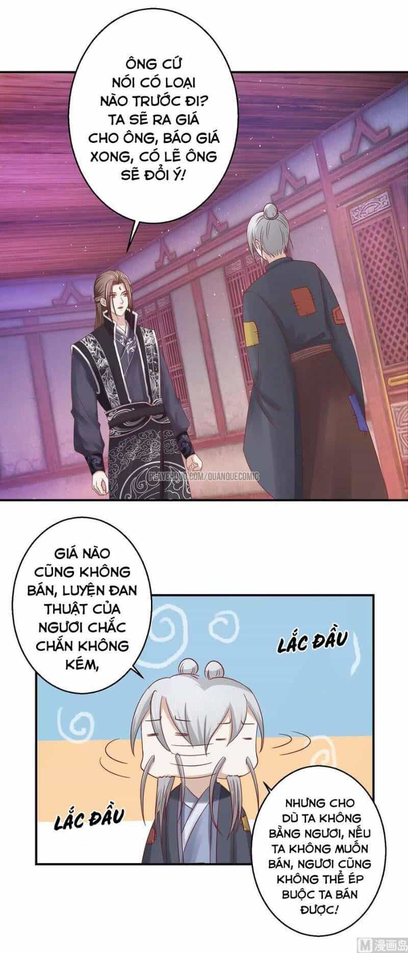 Cửu Dương Đế Tôn - Chương 117 - ảnh 14