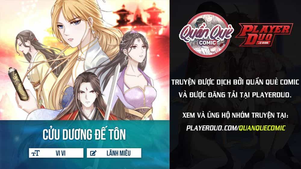 Cửu Dương Đế Tôn - Chương 5 - ảnh 1