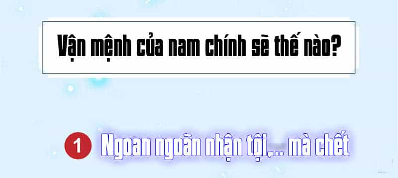 Cửu Dương Thần Vương - Chương 0 - ảnh 15