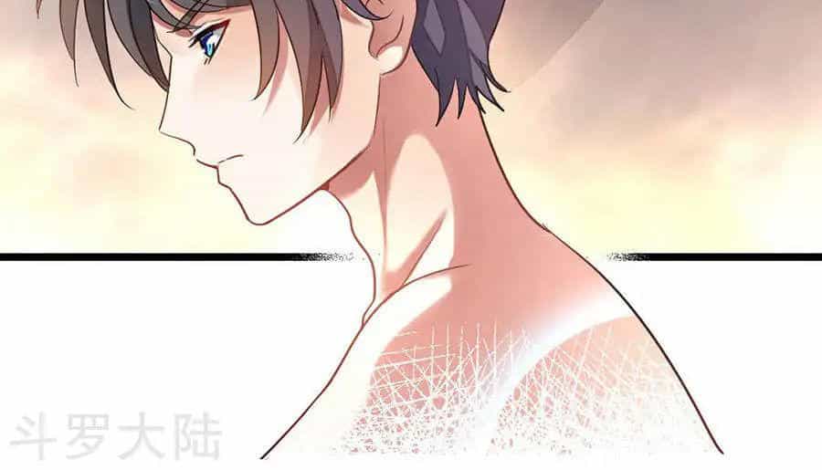 Cửu Dương Thần Vương - Chương 100 - ảnh 6